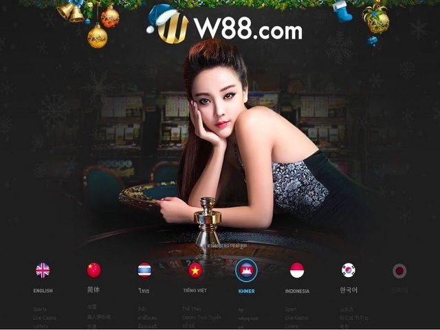 W88 | Tìm hiểu chi tiết về trang cá độ bóng đá số 1 hiện nay