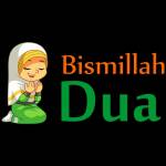 Bismillah Dua Profile Picture