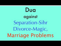 Dua For Newly Married Couple in Islam - Best Dua For Couples