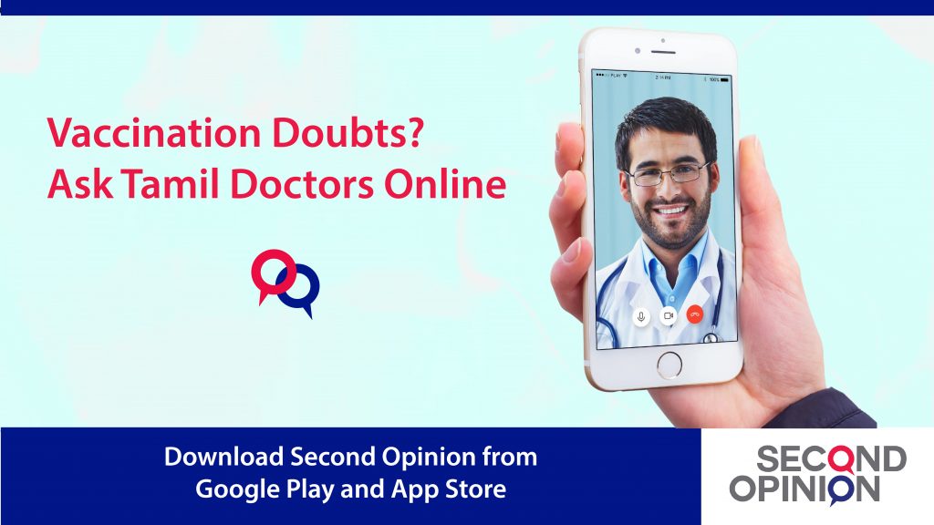 Covid -19 Vaccination Doubts and Side Effects | Ask Doctor Online In Tamil