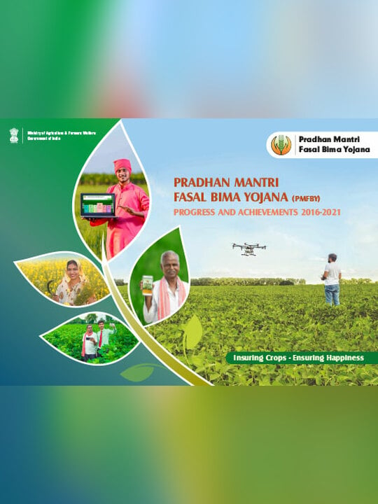 How to Get a Free PDF of Kharif Fasal Bima 2021-22 MP in the Hindi Language?