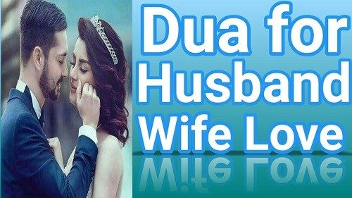 Dua For Husband To Leave The Other Woman - Protect Husband