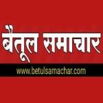 Betul Samachar Profile Picture