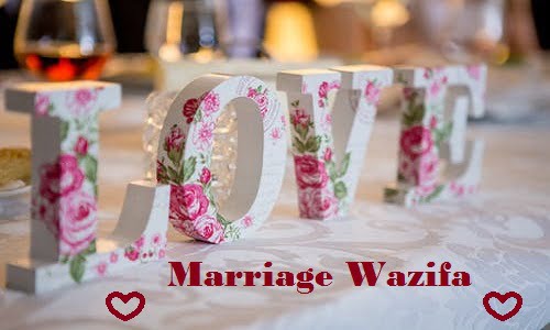 Ya Fattahu For Marriage Benefits - Muslim Wazifas 