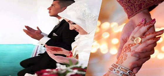 Dua For Happy Marriage in Islam - Dua for Marriage Blessings