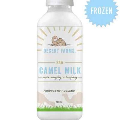 Camel Milk Profile Picture