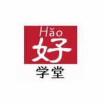 Hao Chinese Tuition Profile Picture