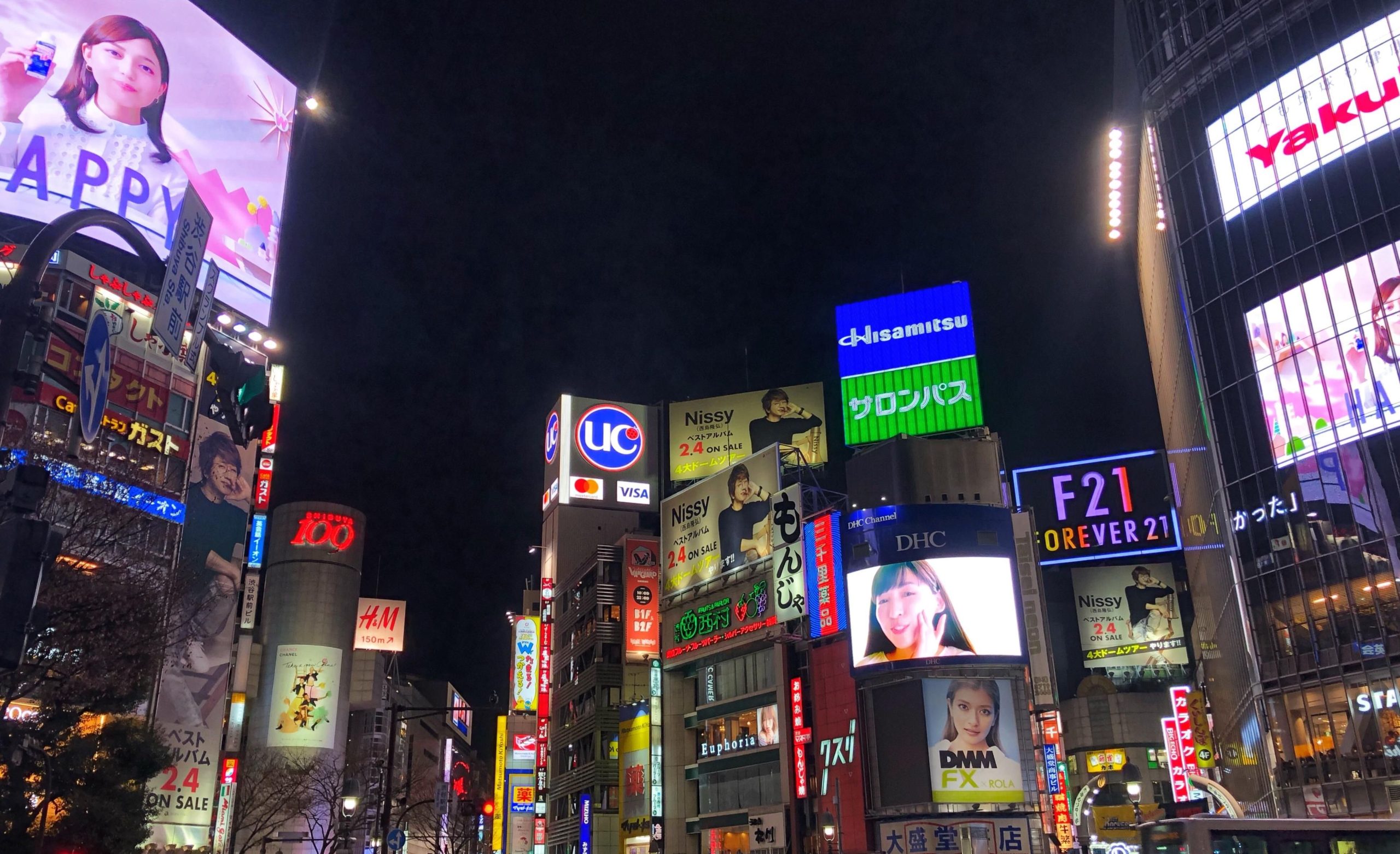 Shibuya digital led advertising company bookings along with national ad format coverage: Billboards Walls and wraps Rooftop static Rooftop neon NE´X Narita Express train from airport to city Train wrapping KIX Kansai airport express train- The Nankai Express & Namba station Digital out of home DOOH All Japan airports — Narita — Haneda — Kansai — Chubu — Hokkaido — Kobe — Chitose – Mall Taxi cab Train station In Train ad spaces Bullet train and Shinkansen stations