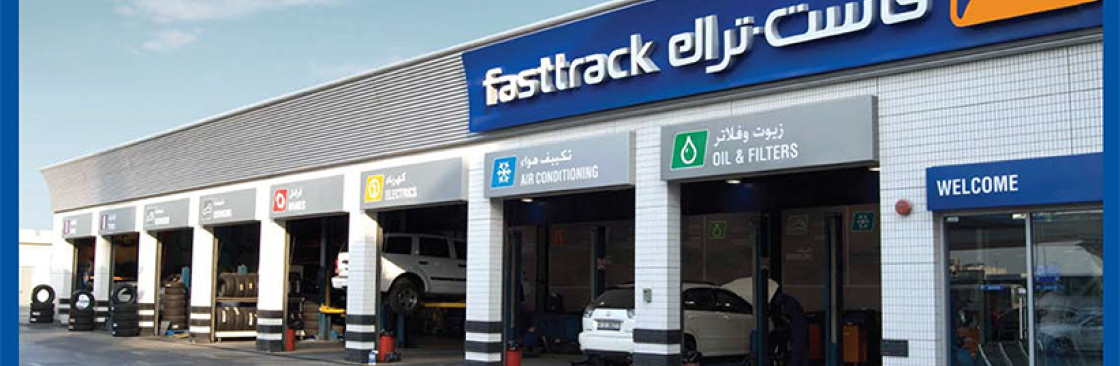 Fasttrack Emarat Cover Image