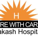 Prakash Hospital Profile Picture