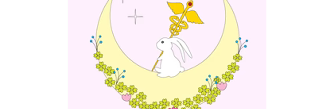 Bunny Garden Boutique Cover Image