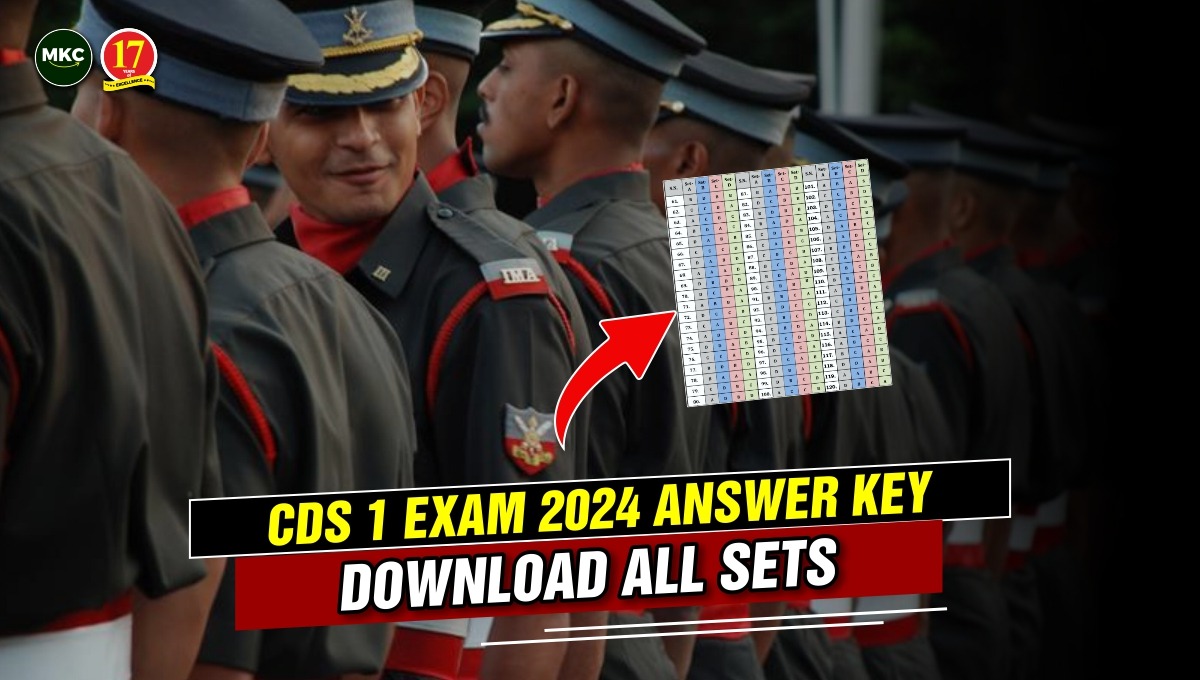 CDS 1 Answer Key 2024: Download Maths, GK & English PDF