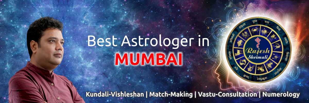 Best Astrologer In Mumbai | Astrologer In Mumbai