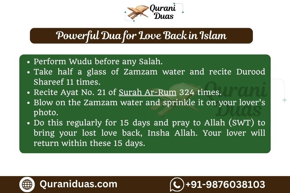 Powerful Dua For Love Back in Islam (Getting The Person You Love)