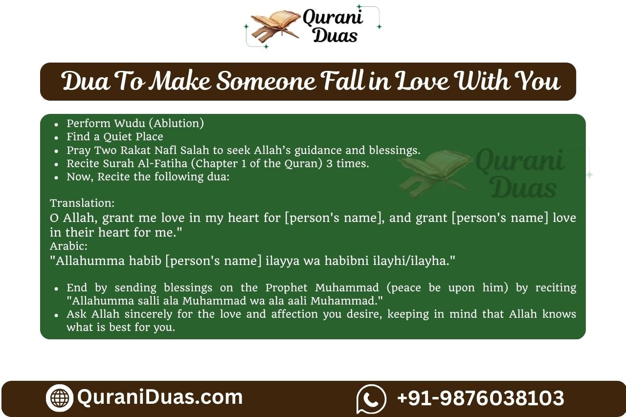 Dua To Make Someone Fall in Love With You -