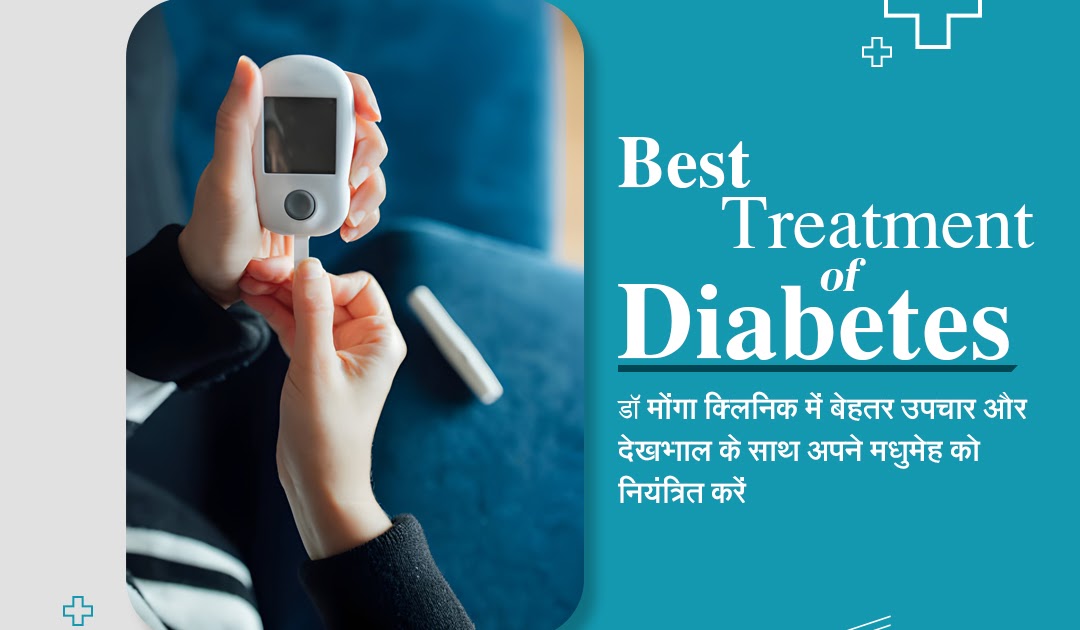 Diabetes Doctor Near Me | Diabetes Specialist Doctor in Delhi