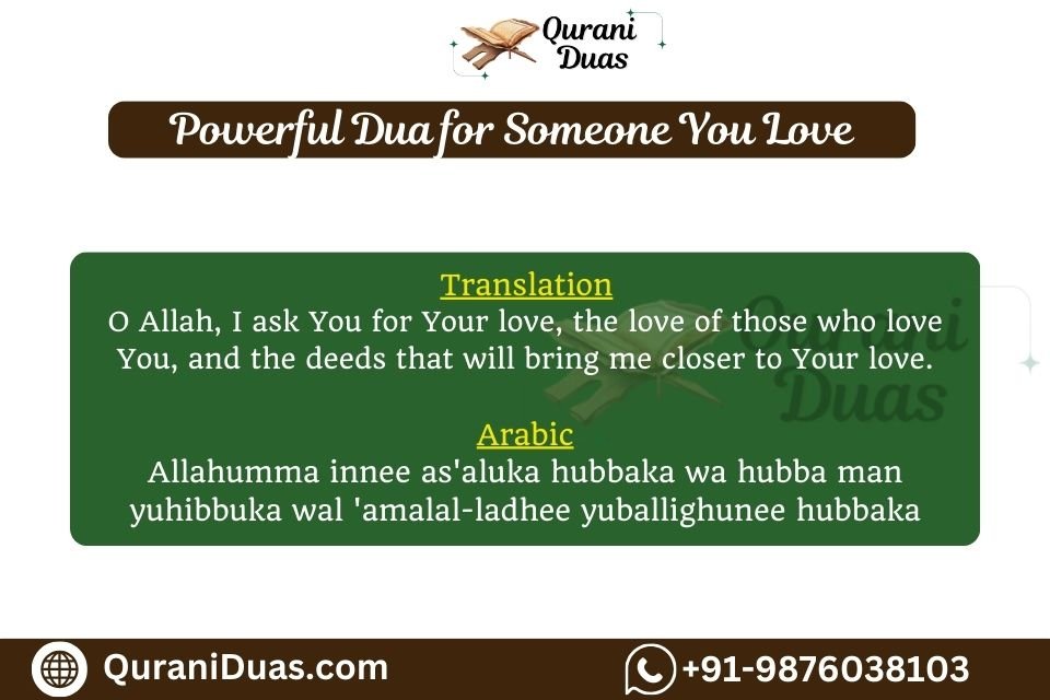 Powerful Dua For Someone You Love The Most -2024 (Updated)