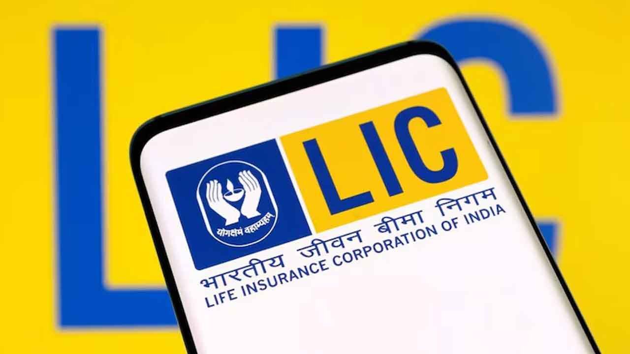 LIC set to enter health insurance sector, aiming for major market share