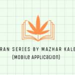 Mazhar Kaleem Profile Picture